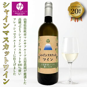 yӂ邳Ɣ[ŁzRY VC}XJbg 100C750ml×1{ ӂ邳Ɣ[ C VC}XJbg Js RC  AR[ R LOi j  088-008