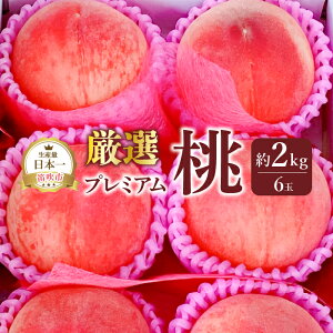 yӂ邳Ɣ[Łzy2026Ns\zIv~A2kg 6ʓ ӂ邳Ɣ[   Js Y lC Ԍ ʕ t[c { R  111-020