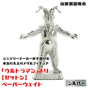 yӂ邳Ɣ[Łzʌ聄uEg}vy[bgzy[p[EFCg Vo[ ӂ邳Ɣ[ y[p[EFCg Eg} [bg Vo[ Js v[g 蕨 M