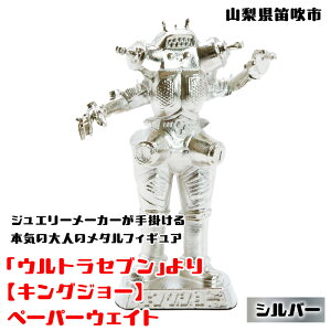 yӂ邳Ɣ[Łzʌ聄uEgZuvyLOW[zy[p[EFCg Vo[ 147-016