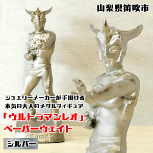 yӂ邳Ɣ[ŁzwEg}Ix@y[p[EFCg Vo[ ӂ邳Ɣ[ y[p[EFCgEg}IVo[ Js v[g 蕨 Mtg 147-027