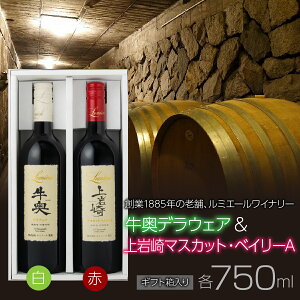 �y�ӂ邳�Ɣ[�Łz���~�G�[���@�����f���E�F�A & ����}�X�J�b�g�E�x�C���[A �y�M�t�g�����z�@�M�t�g�Z�b�g�@���C���Z�b�g�@���{���C�� �ӂ邳�Ɣ[�� ���C�� ���Y ���{���C�� �R�� �ԃ�