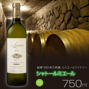 �y�ӂ邳�Ɣ[�Łz���~�G�[���@�V���g�[���~�G�[���@���@�����C���@�h�����C���@���{���C�� �ӂ邳�Ɣ[�� ���C�� ���Y ���{���C�� �R�� �����C�� �J���s �R���� �������� 063-025