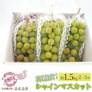 yӂ邳Ɣ[Łz25Ny2026Ns\zIIRJsY VC}XJbg 1.5kg(2`3[) ӂ邳Ɣ[ lC  LO VC}XJbg Y lC 