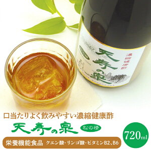 yӂ邳Ɣ[Łzނ|EZkN|@V̐u̐v1{720ml ӂ邳Ɣ[ | N| | N r^~ h{@\Hi Js Mtg 蕨 v[g R  141-001