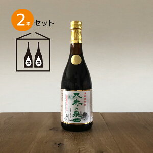 yӂ邳Ɣ[Łzނ|EZkN|@V̐u̐v2{Zbg(1{720mlj ӂ邳Ɣ[ | N| | N r^~ h{@\Hi Js Mtg 蕨 v[g R 