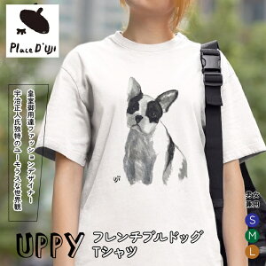 yӂ邳Ɣ[ŁzUPPYt`uhbNTVcyPlace'd UJIz ӂ邳Ɣ[ TVc t`uhbO m  Vc Js IV 킢  Ck  Mtg 蕨 v[g R