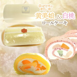 yӂ邳Ɣ[Łz[P[L ӂ邳Ɣ[ [P[L   Js   XC[c 蕨 Mtg v[g R  019-002