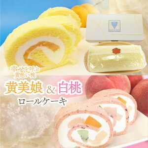 yӂ邳Ɣ[Łz[P[L ӂ邳Ɣ[ [P[L   Js   XC[c 蕨 Mtg v[g R  019-002