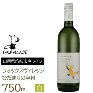 yӂ邳Ɣ[ŁzЂ܂̍bB@@h@750ml ӂ邳Ɣ[ C Js RC  AR[ R LOi j  165-013