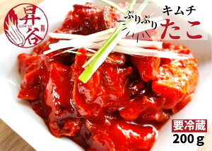 yӂ邳Ɣ[ŁzJ@ՂՂL` 167-166