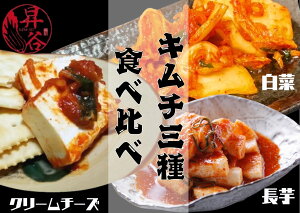 yӂ邳Ɣ[ŁzJ@؁EEN[`[Y@L`Hה׃Zbg 167-173