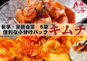 yӂ邳Ɣ[ŁzJ@V؃L` 350g×3܁EL`330g×2܁@pbN5܃Zbg167-175