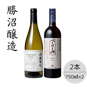 yӂ邳Ɣ[Łz@RbBMyEx[[ABe[W2{Zbg ӂ邳Ɣ[ C Js RC  AR[ R LOi j  167-046