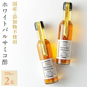 yӂ邳Ɣ[ŁzzCgoT~R|2{Zbg ӂ邳Ɣ[ oT~R|  Y lC Mtg v[g 蕨 182-011