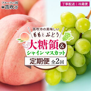 yӂ邳Ɣ[Łzy2026Ns\z֑S2  Gi 1.5kg 哜 VC}XJbg 1[ 600g N[   }XJbg Ԃǂ Y Ԍ ʕ t[c Mtg 蕨 