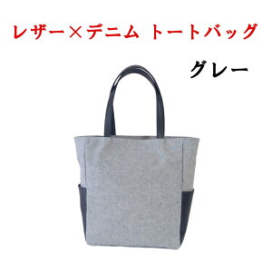 yӂ邳Ɣ[ŁzU[×㎿fj X^CbVg[gobO ӂ邳Ɣ[ g[gobO U[ fj Js obO Jo   Mtg 蕨 v[g R  0