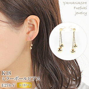 yӂ邳Ɣ[ŁzK18@~[{[sAX@E276-Y ӂ邳Ɣ[ ANZT[ sAX v[g K18 18 LO 킢 fB[X lC  R Js 188-002
