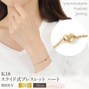 yӂ邳Ɣ[ŁzK18 XChuXbg@n[g@B918-Y ӂ邳Ɣ[ ANZT[ uXbg v[g K18 18 LO 킢 fB[X lC  R Js 188-011