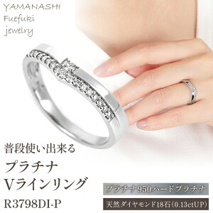 yӂ邳Ɣ[Łzv`i950 VCO@R3798DI-P2 ӂ邳Ɣ[ ANZT[ WG[ _Ch v`i O w v[g  LO 킢 fB[X lC 