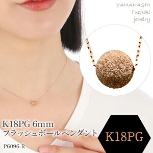 yӂ邳Ɣ[ŁzK18PG@tbV{[y_g@6mm y_g w WG[ ANZT[ LO Mtg v[g GKg G i fB[X a a ̓ 