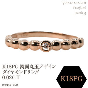 yӂ邳Ɣ[ŁzK18PG@ʊۋʃfUC_ChO@0.02CT@R3967DI-R O w WG[ ANZT[ LO Mtg v[g GKg G i fB[X a a