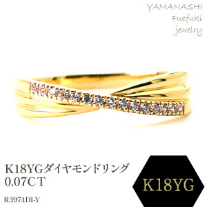 yӂ邳Ɣ[ŁzK18_ChO@0.07CT@R3974DI-Y O w WG[ ANZT[ LO Mtg v[g GKg G i fB[X a a ̓ ӂ邳