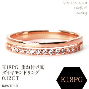 yӂ邳Ɣ[ŁzK18PG@d˕t_ChO 0.12CT@R3971DI-R O w WG[ ANZT[ LO Mtg v[g GKg G i fB[X a a 