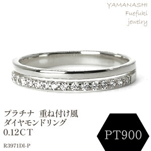yӂ邳Ɣ[Łzv`i@d˕t_ChO 0.12CT@R3971DI-P O w WG[ ANZT[ LO Mtg v[g GKg G i fB[X a a