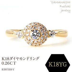 yӂ邳Ɣ[ŁzK18 _ChO@0.26CT@R3975DI-Y O w WG[ ANZT[ LO Mtg v[g GKg G i fB[X a a ̓ ӂ邳
