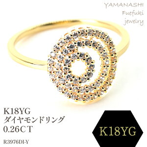 yӂ邳Ɣ[ŁzK18 _ChO@0.26CT@R3976DI-Y O w WG[ ANZT[ LO Mtg v[g GKg G i fB[X a a ̓ ӂ邳