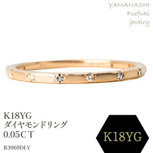 yӂ邳Ɣ[ŁzK18YG _ChO@0.05CT@R3969DI-Y O w WG[ ANZT[ LO Mtg v[g GKg G i fB[X a a ̓ ӂ邳