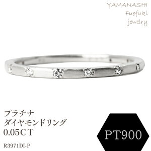 yӂ邳Ɣ[ŁzPT _ChO@0.05CT@R3969DI-P O w WG[ ANZT[ LO Mtg v[g GKg G i fB[X a a ̓ ӂ邳