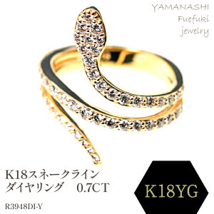 yӂ邳Ɣ[ŁzK18 Xl[NC_CO@0.7CT@R3948DI-Y O w WG[ ANZT[ LO Mtg v[g GKg G i fB[X a a ̓ 