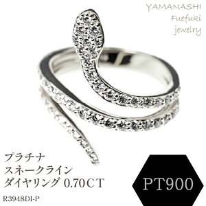 yӂ邳Ɣ[ŁzPT@Xl[NC_CO@0.70CT@R3948DI-P O w WG[ ANZT[ LO Mtg v[g GKg G i fB[X a a ̓