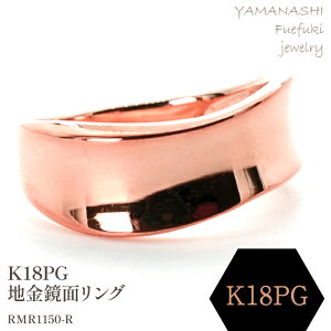 yӂ邳Ɣ[ŁzK18PG nʃO@RMR1150-R O w WG[ ANZT[ LO Mtg v[g GKg G i fB[X a a ̓ ӂ邳Ɣ[ 