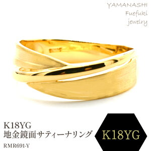 yӂ邳Ɣ[ŁzK18 nʁATeB[iO@RMR691-Y O w WG[ ANZT[ LO Mtg v[g GKg G i fB[X a a ̓ ӂ邳