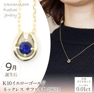 yӂ邳Ɣ[Łz K10 CG[S[h Iׂ a lbNX ӂ邳Ɣ[ lC  LO ANZT[ lbNX y_g  WG[  LO v[g R