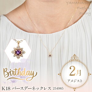 yӂ邳Ɣ[Łz K18@o[Xf[lbNX@@AWXg@2@Ǘԍ254985@×1{ ӂ邳Ɣ[ lC  LO ANZT[  WG[  LO v[g R