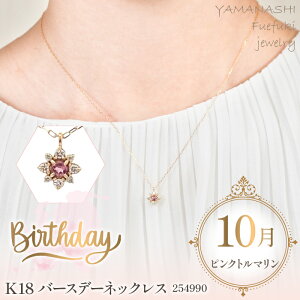 yӂ邳Ɣ[Łz K18o[Xf[lbNX@sNg}@10@Ǘԍ254990@×1{ ӂ邳Ɣ[ lC  LO ANZT[  WG[  LO v[g 