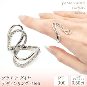 yӂ邳Ɣ[Łzv`i@fUC@0.50ct@O@Ǘԍ453041 ӂ邳Ɣ[ lC  LO ANZT[  WG[  LO v[g R Js 