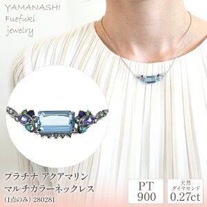 yӂ邳Ɣ[Łz1_́v`i ANA} }`J[ lbNXi1_̂݁j Ǘԍ280281 ӂ邳Ɣ[ lC  LO ANZT[  WG[  LO 