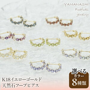 yӂ邳Ɣ[ŁzK18CG[S[h@t[vsAX ӂ邳Ɣ[ lC  LO ANZT[  WG[  LO v[g R Js  VR 218-106