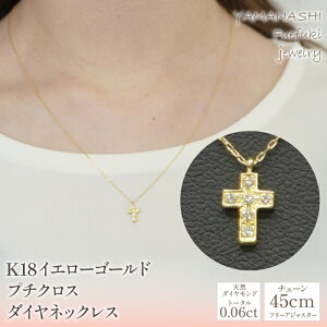 yӂ邳Ɣ[ŁzK18CG[S[h@v`NX@_ClbNX Ǘԍ208114 ӂ邳Ɣ[ lC  LO ANZT[  WG[  LO v[g R 