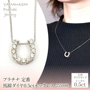 yӂ邳Ɣ[Łzv`i  n _C 0.5ct lbNX 255098 ӂ邳Ɣ[ lC  LO ANZT[ lbNX y_g  WG[  LO v[g R