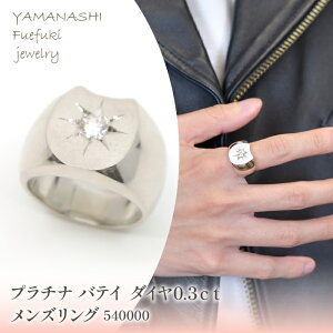 yӂ邳Ɣ[Łzv`i K18 CG[S[h oeC _C0.3ct YO Ǘԍ540000 Ǘԍ540001 ӂ邳Ɣ[ lC  LO ANZT[ O  WG[ 