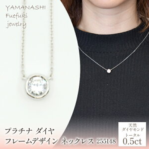 yӂ邳Ɣ[Łzv`i@_C0.5ct@t[fUC@lbNX@Ǘԍ255148 ӂ邳Ɣ[ lC  LO ANZT[ lbNX y_g  WG[  