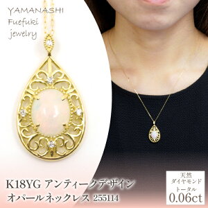 yӂ邳Ɣ[ŁzK18@CG[S[h@AeB[NfUC@Ip[lbNX@Ǘԍ 255114 ӂ邳Ɣ[ lC  LO ANZT[ lbNX y_g  W