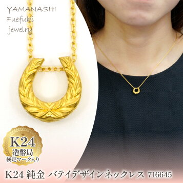 楽天市場】田崎真珠 TASAKI K18 YG カラーストーン ダイヤモンド 0.02 