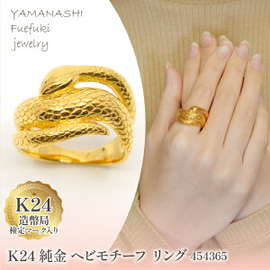 yӂ邳Ɣ[ŁzK24@wr`[t@O@Ǘԍ 454365 ӂ邳Ɣ[ lC  LO ANZT[ O w  WG[  LO v[g R Js 